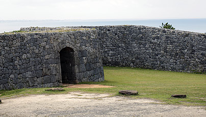 Zakimi Castle Ryukyu Kingdom In Okinawa