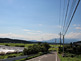 Beautiful Farmland in Yaita City in Tochigi Prefecture