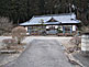 Typical Country House in Yaita, Tochigi Prefecture