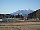Farm near Yaita in Tochigi Prefecture