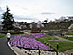 Nagamine Koen in Yaita City, Tochigi Prefecture