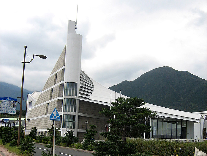 Yakushima Environmental Culture Village Center