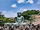 Great Buddha of Kamakura within Kotoku-in Temple