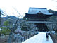 Kenchoji Temple in Kamakura