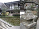 Kenchoji Temple in Kamakura