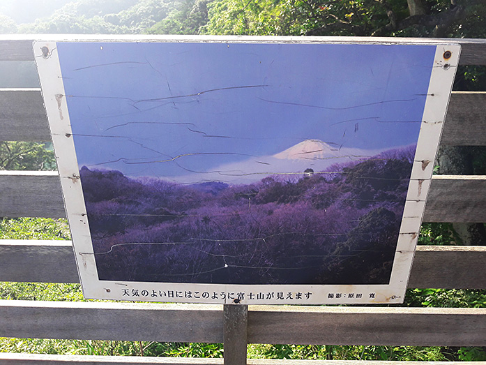 Observation deck of Kenchoji with Mt. Fuji picture