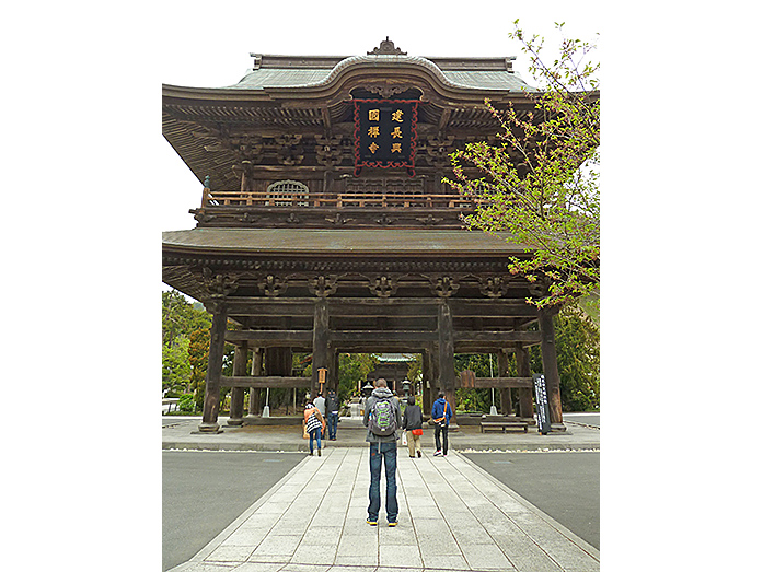 Sanmon gate Kenchoji Temple in Kamakura