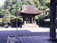 Temple Bell (Bonsho) of Kenchoji Temple in Kamakura