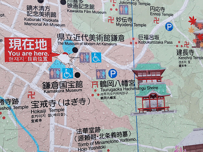 Map of Tsurugaoka Hachimangu Shrine in Kamakura