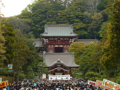 Tsurugaoka Hachimangu Shrine in Kamakura