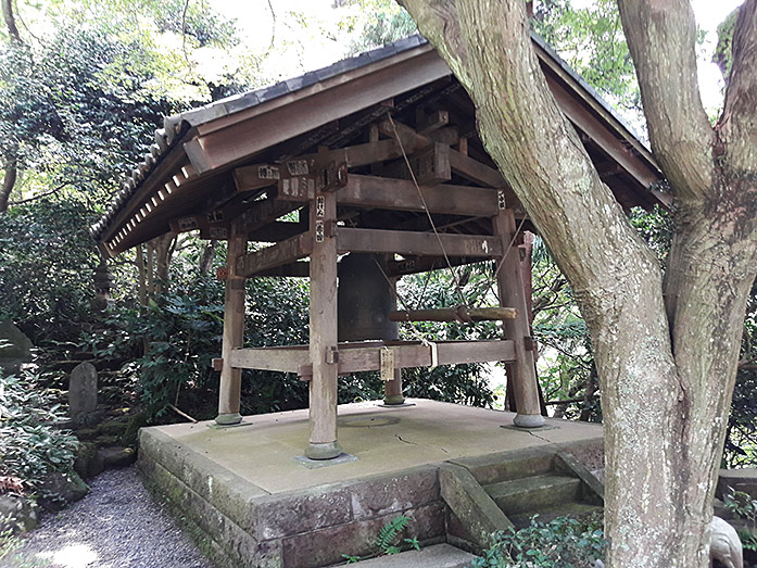 Belfry Zuisenji Temple