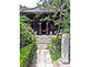 Zuisenji Temple in Kamakura