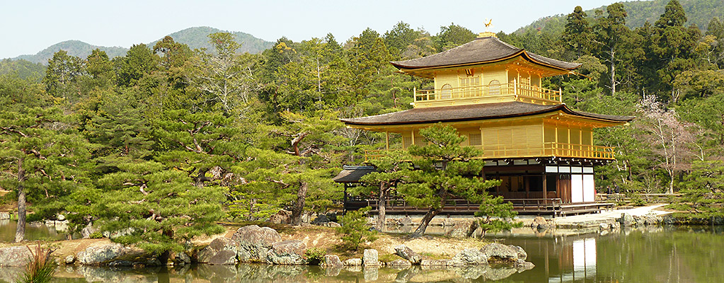 Kinkaku-ji in Kyoto Kinkaku-ji in Kyoto