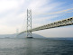 Kobe Akashi Kaikyo Bridge