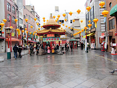 Kobe Chinatown