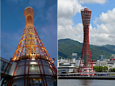 Kobe Port Tower