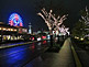 Illumination at Night of Kobe Harborland