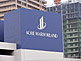 Kobe Harborland Sign