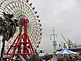 Kobe Mosaic Ferris Wheel at Kobe Harborland