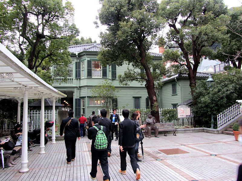 Moegi-no Yakata (Old Sharp Residence) in Kitano-cho Kobe
