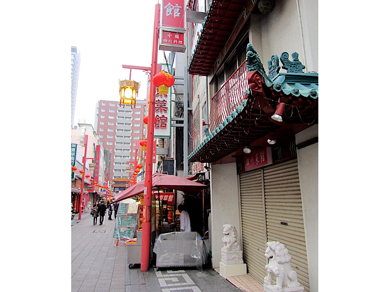 Kobe Chinatown