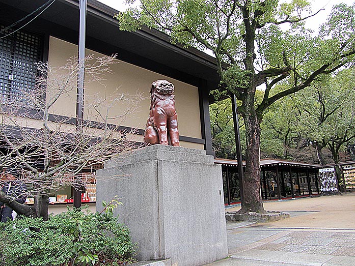 Komainu Guardian Lion of Minatogawa Shrine in Kobe