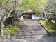 Anrakuji Temple in Kyoto