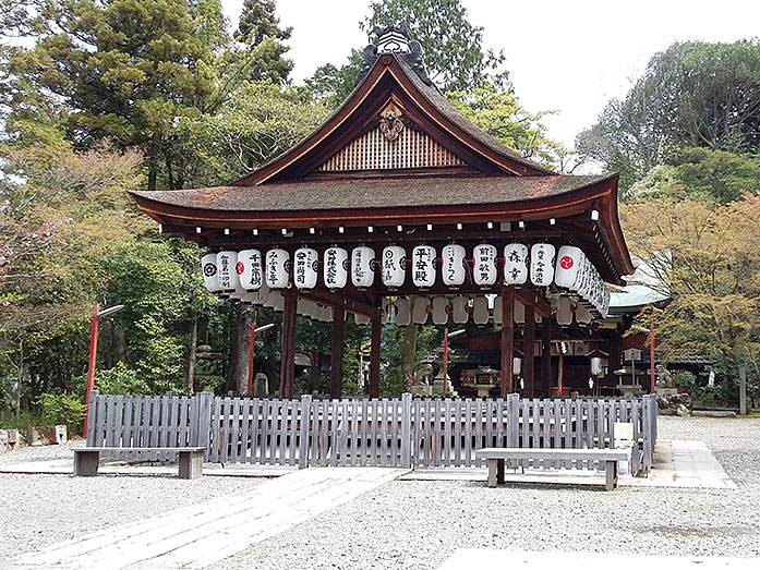 Awata-jinja Shrine in Kyoto