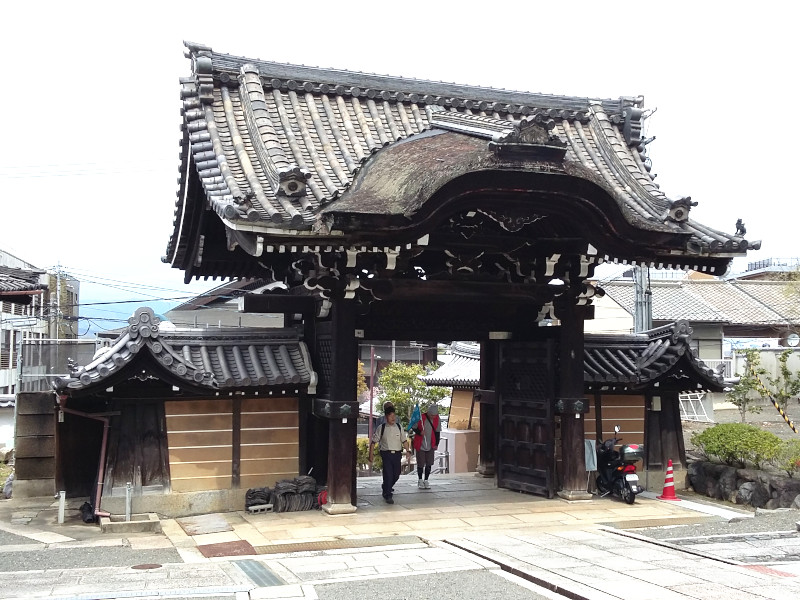 Karamon Gate of Bukkoji Mausoleum in Kyoto