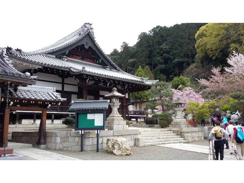 Kojudo Charnel House of Bukkoji Mausoleum in Kyoto