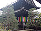 Amidado Hall of Chion-in Temple in Kyoto