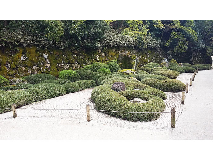 Nijugo Bosatu-no-niwa of Chion-in in Kyoto