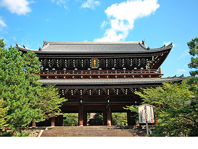 Sanmon Gate of the Chionin Temple In Kyoto