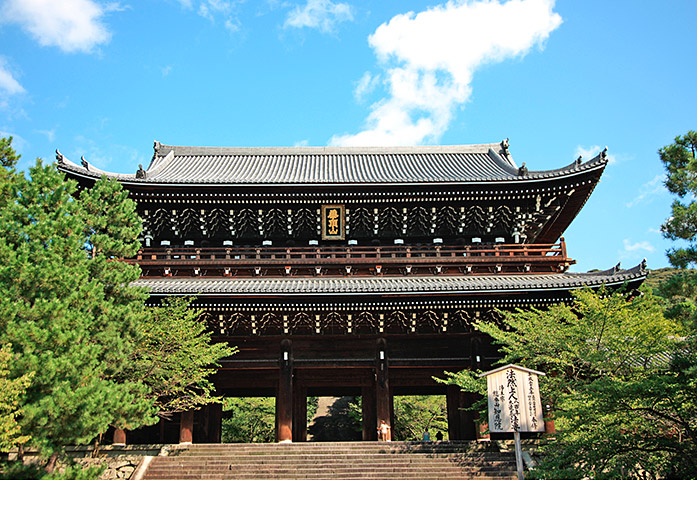 Sanmon Gate of the Chionin Temple in Kyoto