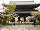 Sanmon Gate of the Chionin Temple in Kyoto