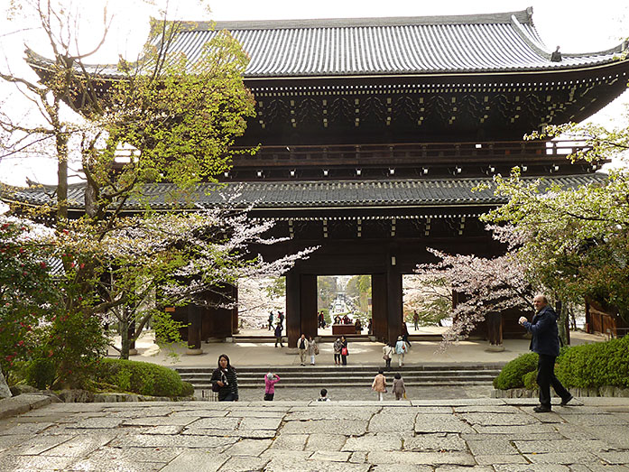 Sanmon Gate of the Chionin Temple in Kyoto