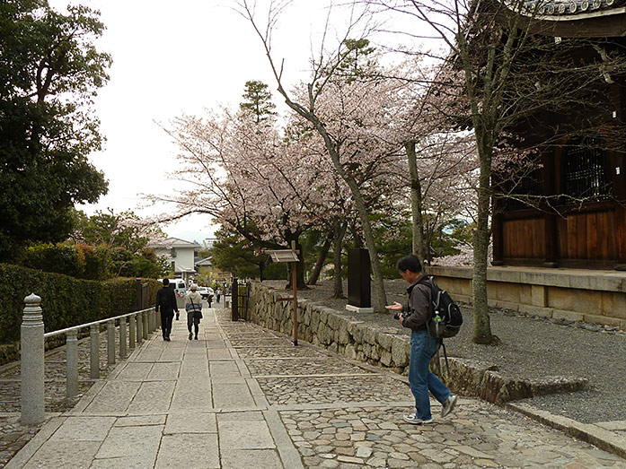 Chion-in Temple in Kyoto