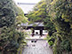 Sanmon Gate of the Chionin Temple in Kyoto