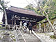 Hai-den Hall of Chion-in in Kyoto