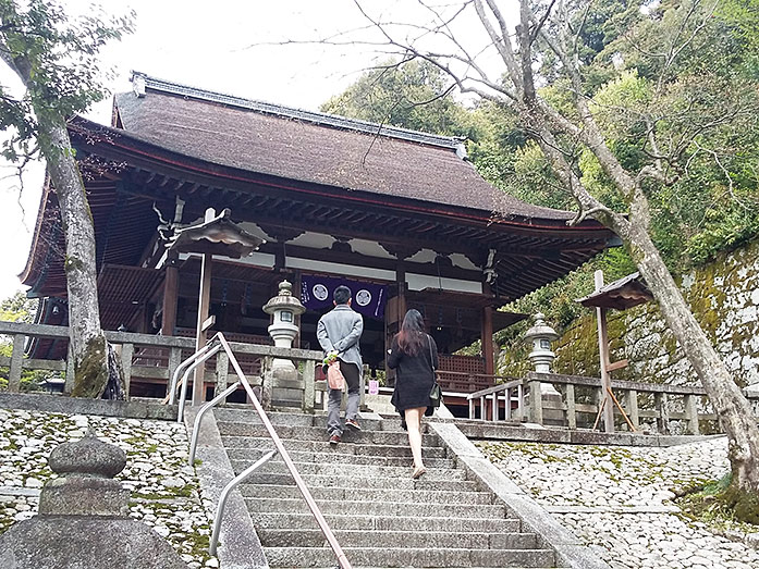 Hai-den Hall of Chion-in in Kyoto