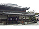Hobutsu-den Hall of Chion-in in Kyoto