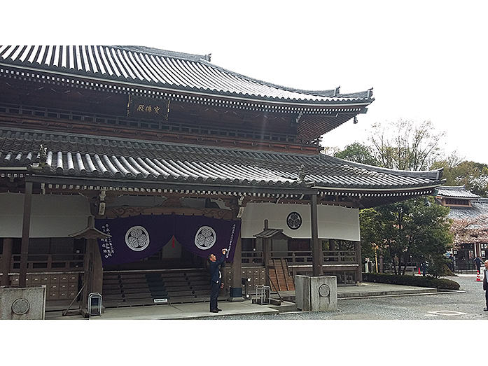 Hobutsu-den Hall of Chion-in in Kyoto