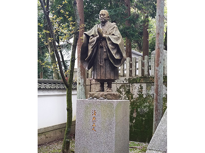 Statue Of Monk Honen, Chion-in in Kyoto