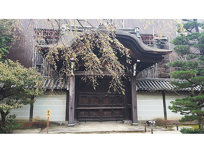 Kara-mon Gate, Chion-in Temple in Kyoto