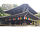 Kyozo Sutra Repository of Chion-in in Kyoto