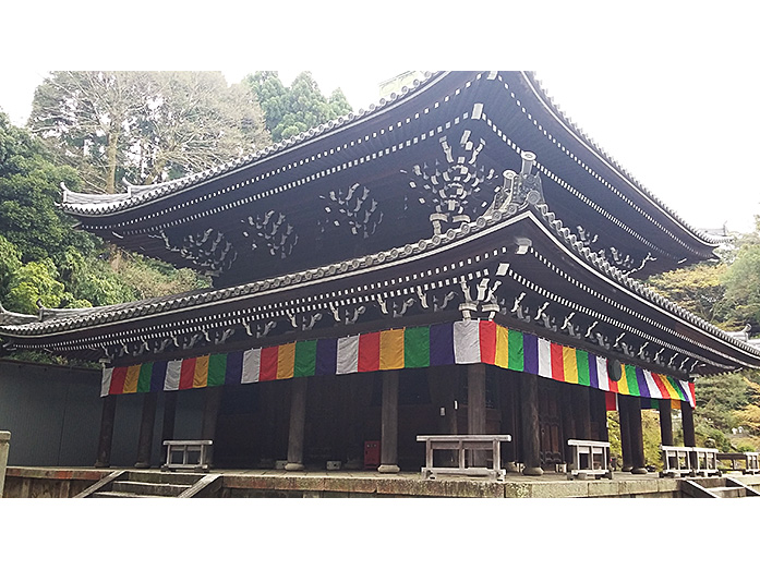 Kyozo Sutra Repository of Chion-in in Kyoto