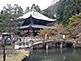 Kyozo Sutra Repository of Chion-in in Kyoto