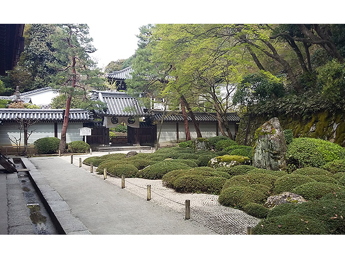 Nijugo Bosatu-no-niwa of Chion-in in Kyoto