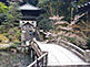 Nokotsu-do Hall of Chion-in in Kyoto