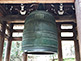 Ogane Large Bell of Chion-in in Kyoto